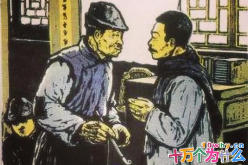 鲁迅少年好友闰土的原名叫什么?闰土的后代生活的如何? 鲁迅少年好友闰土的原名叫什么?闰土的后代生活的如何?