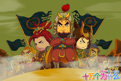 孙权是不是三国中性格最开明的皇帝?其实孙权晚年也开始猜忌人 孙权是不是三国中性格最开明的皇帝?其实孙权晚年也开始猜忌人