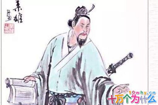 羊祜为什么在《三国演义》最后一回出场?陆抗和羊祜有什么关系? 羊祜为什么在《三国演义》最后一回出场?陆抗和羊祜有什么关系?