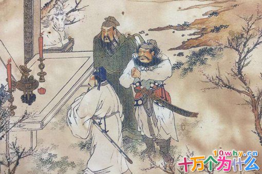 应余是一个怎样的人?三国中被忽略的忠义之士 应余是一个怎样的人?三国中被忽略的忠义之士