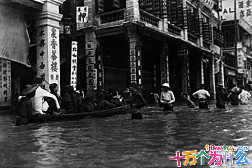 陈芳是如何暴富的?陈芳与夏威夷王室有什么关系? 陈芳是如何暴富的?陈芳与夏威夷王室有什么关系?