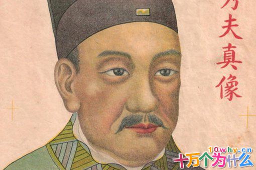 陆秀夫是一个怎样的人?陆秀夫生平简介 陆秀夫是一个怎样的人?陆秀夫生平简介