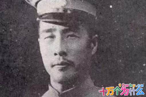 山东王韩复榘被蒋介石枪毙之后,他的4个儿子过的怎样?