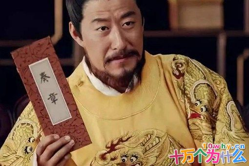 刘邦和朱元璋谁开国的难度更大?朱元璋起步更艰难 刘邦和朱元璋谁开国的难度更大?朱元璋起步更艰难