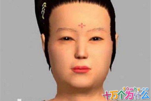 王昭君复原容貌后什么样子?真的很丑吗? 王昭君复原容貌后什么样子?真的很丑吗?