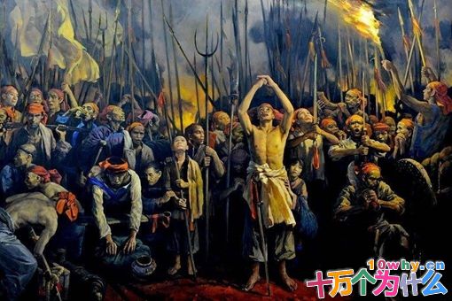 历史上真实的韦昌辉是怎样的一个人?