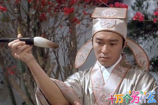 唐伯虎一共有几个老婆?真实的唐伯虎其实并不风流 唐伯虎一共有几个老婆?真实的唐伯虎其实并不风流