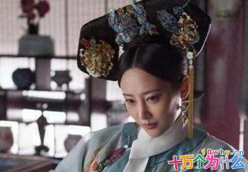 魏璎珞和令妃魏佳氏是同一个人么?魏璎珞的真实经历和魏佳氏一样吗