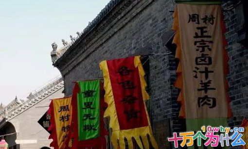 扁鹊和华佗谁才是真正的名医?揭秘古代郎中究竟是怎样行医的 扁鹊和华佗谁才是真正的名医?揭秘古代郎中究竟是怎样行医的