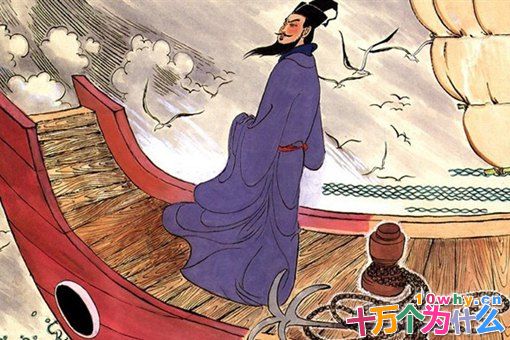 王安石为人如何?为什么王安石不喜欢洗澡? 王安石为人如何?为什么王安石不喜欢洗澡?