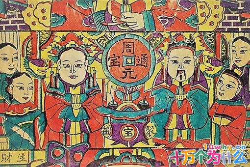 灶王爷的原名叫什么?揭秘灶王爷的真实身份 灶王爷的原名叫什么?揭秘灶王爷的真实身份