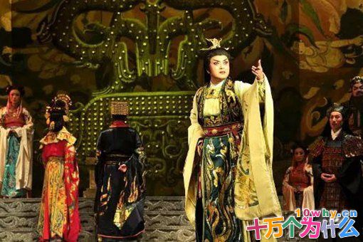 乙弗皇后为元宝炬生了12个孩子,为什么最后却被赐死? 乙弗皇后为元宝炬生了12个孩子,为什么最后却被赐死?