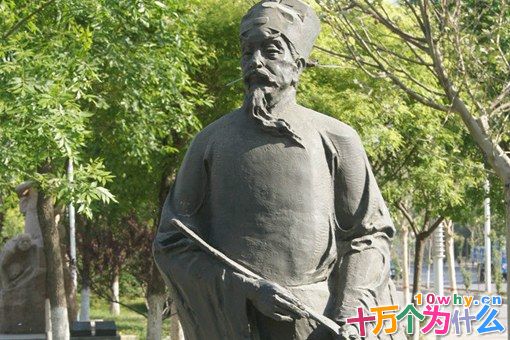 吕端大事不糊涂什么意思?吕端是一个怎样的人?