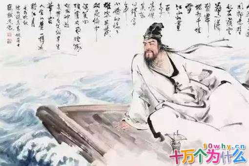 苏轼的一生都去过哪里?揭秘苏轼一生路线图 苏轼的一生都去过哪里?揭秘苏轼一生路线图