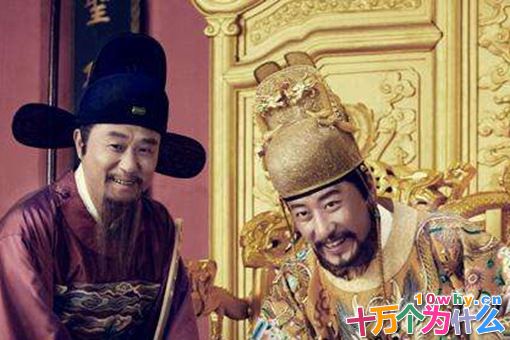 朱元璋给大臣封爵,为什么把刘伯温放在最后? 朱元璋给大臣封爵,为什么把刘伯温放在最后?