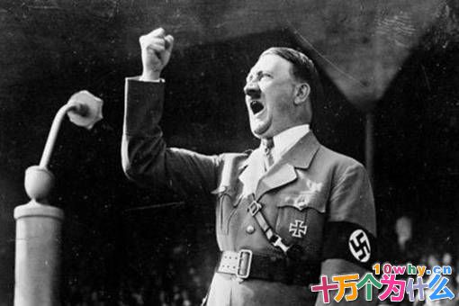 希特勒的演讲为何能让德国疯狂?分享一篇希特勒演讲的原文 希特勒的演讲为何能让德国疯狂?分享一篇希特勒演讲的原文