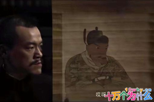 网上朱元璋的画像是谁画的?朱元璋究竟长什么样子? 网上朱元璋的画像是谁画的?朱元璋究竟长什么样子?