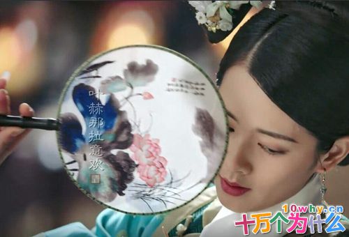 纳兰明珠简介 揭秘纳兰明珠怎么死的