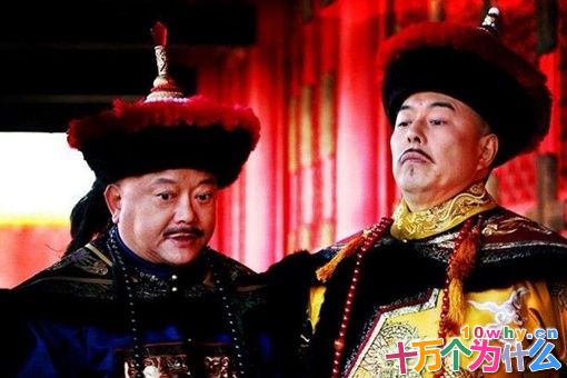 刘全是怎么死的?刘全真的是因为犯罪才被和珅杀的吗?