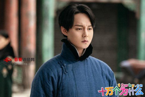 鬓边不是海棠红商细蕊结局怎么样了?商细蕊和程凤台关系揭秘 鬓边不是海棠红商细蕊结局怎么样了?商细蕊和程凤台关系揭秘