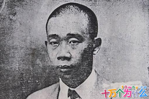 周西成怎么死的?周西成是如何在短时间内肃清人贩子的?