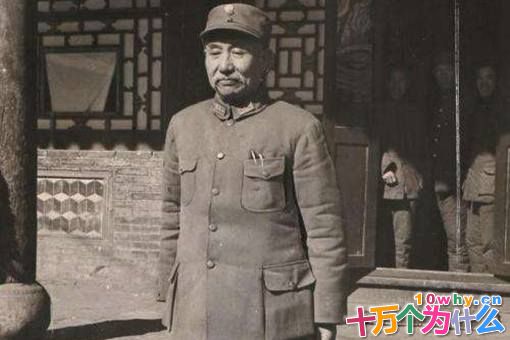 阎锡山有多吝啬?为何会舍得在教育方面用大把大把的钱?