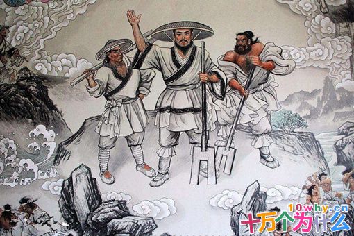 大禹的故乡是哪里 大禹到底是哪里人 大禹的故乡是哪里 大禹到底是哪里人