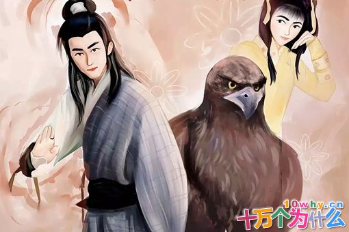 杨过和小龙女有孩子么?杨过到底有没有后人? 杨过和小龙女有孩子么?杨过到底有没有后人?