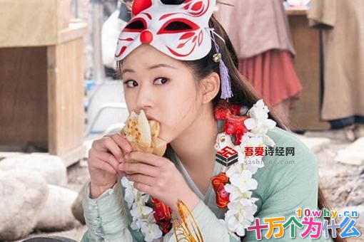 三千鸦杀傅九云前世是什么?傅九云和灵灯什么关系? 三千鸦杀傅九云前世是什么?傅九云和灵灯什么关系?