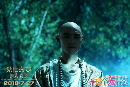 唐朝名将契苾何力是怎样的一个人? 唐朝名将契苾何力是怎样的一个人?