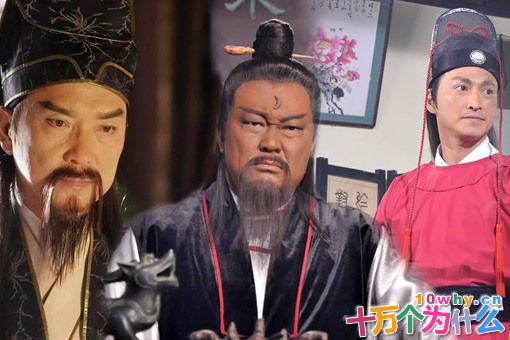 包拯为什么叫星主?星主是什么意思?