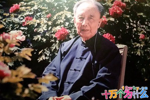 郭沫若造成的损失有多大?