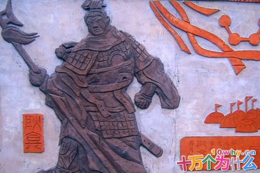 东汉名将耿弇、耿恭、耿秉有多厉害?他们各自生平功绩简介 东汉名将耿弇、耿恭、耿秉有多厉害?他们各自生平功绩简介