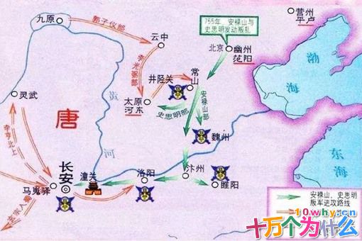 如何评价郭子仪?郭子仪生平简介 如何评价郭子仪?郭子仪生平简介