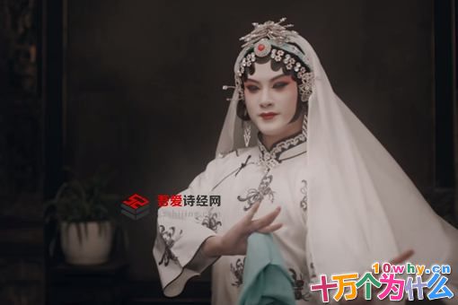 鬓边不是海棠红陈韧香结局是什么 陈韧香资料介绍 鬓边不是海棠红陈韧香结局是什么 陈韧香资料介绍