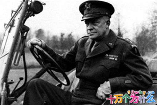 美国一些高级军官为何会反感艾森豪威尔?艾森豪威尔到底做了什么让人反感? 美国一些高级军官为何会反感艾森豪威尔?艾森豪威尔到底做了什么让人反感?