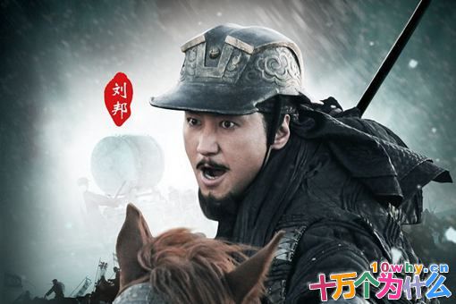 相传刘邦是赤帝之子,赤帝和白帝又是谁? 相传刘邦是赤帝之子,赤帝和白帝又是谁?