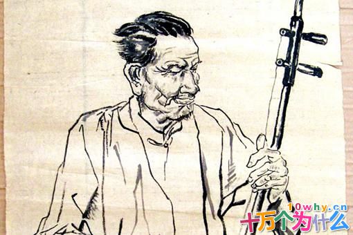 瞎子阿炳是个什么样的人?他的本名叫什么? 瞎子阿炳是个什么样的人?他的本名叫什么?