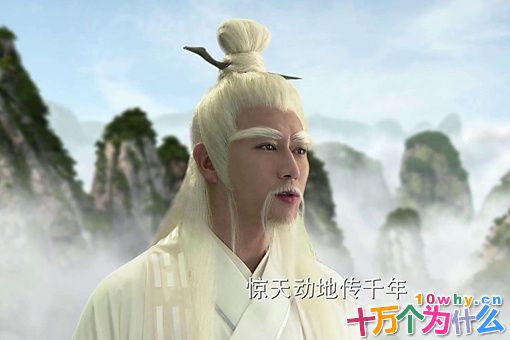 姜子牙是哪里人 揭秘姜子牙的祖籍和故乡在哪