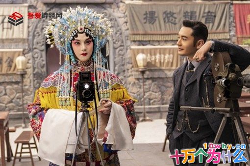 鬓边不是海棠红程凤台为什么爱上商细蕊 程凤台外貌描写介绍 鬓边不是海棠红程凤台为什么爱上商细蕊 程凤台外貌描写介绍