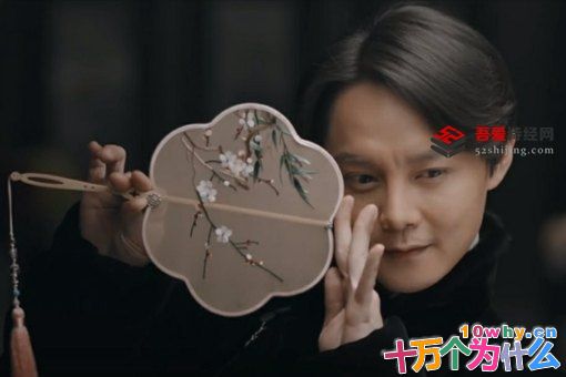 商细蕊和多少人睡过 商细蕊喜欢的是谁