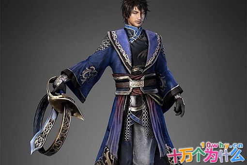 耿纪是谁?三国耿纪简介 耿纪是谁?三国耿纪简介