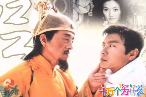 历史上真有沈万三这个人吗?沈万三怎么死的?