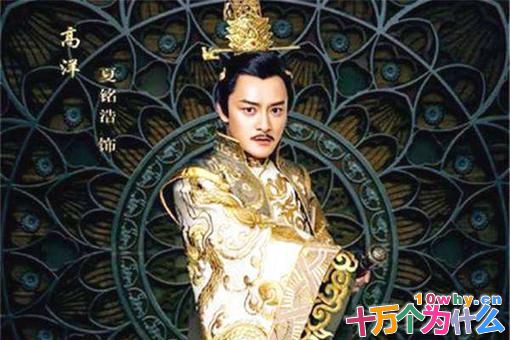 北齐皇帝高洋真的是是疯子皇帝吗?