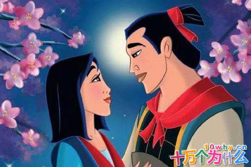 花木兰的老公的是谁?花木兰最后嫁给了谁?