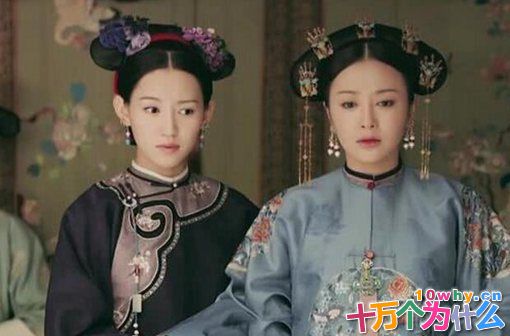 魏璎珞和令妃魏佳氏是同一个人么?魏璎珞的真实经历和魏佳氏一样吗