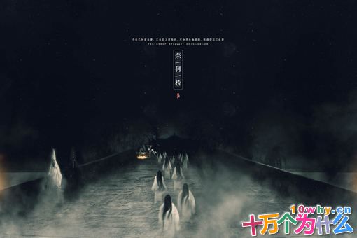 孟婆到底是谁?有哪些关于孟婆的神话? 孟婆到底是谁?有哪些关于孟婆的神话?