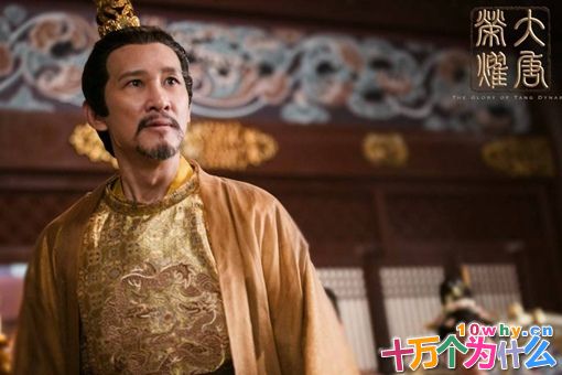 李亨简介 李亨的历史介绍 李亨简介 李亨的历史介绍