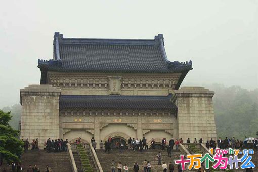 孙中山不是皇帝,为什么他的墓叫中山陵?