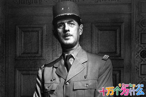 在法国人心中为何戴高乐要比拿破仑更伟大?